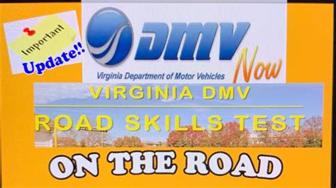 va dmv road skills exam